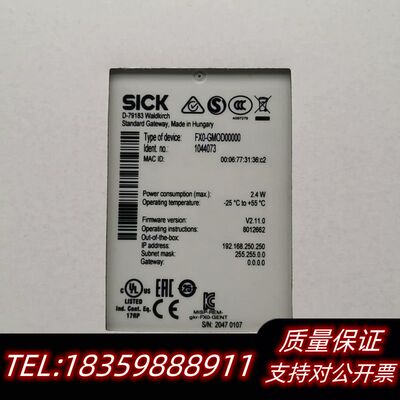 西克 FX0-GMOD00000 ，订货号104询价