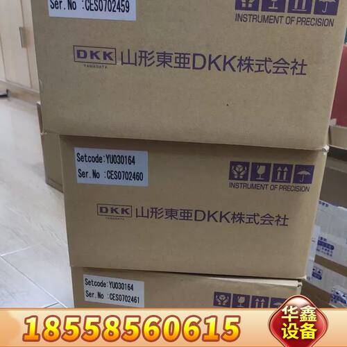 YUSB-01 pH计套装 YU030147