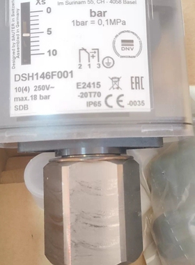 议价DSH146F001压力开关议价