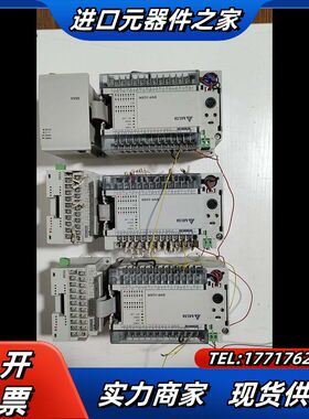 PLC DVP32EH00R3和DVP06XA-H3，拆议价