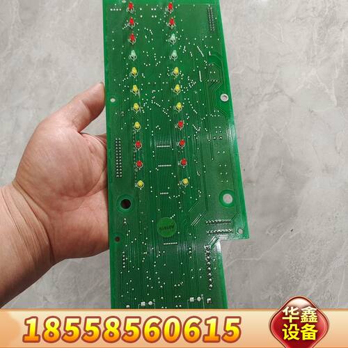 利达LD128EQl/ll，E/EN多板