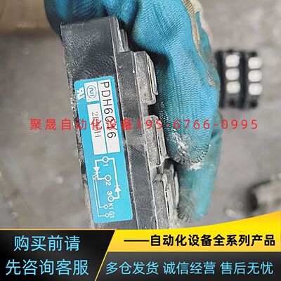 议价PDH6016整流桥模块，，成色以图为准。型号清晰可