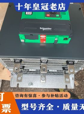 议价软启动器 160KW，的软启动器ATS480可维修