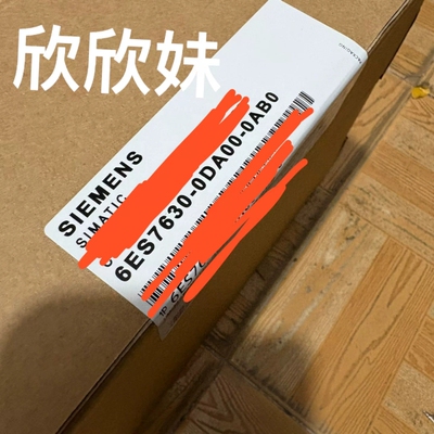 非标价6ES7630-0DA00-0AB0 全新原装，德国制造，支议价
