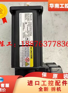 电机MSK040C-0600-NN-M1-UG0-NNNN议议价