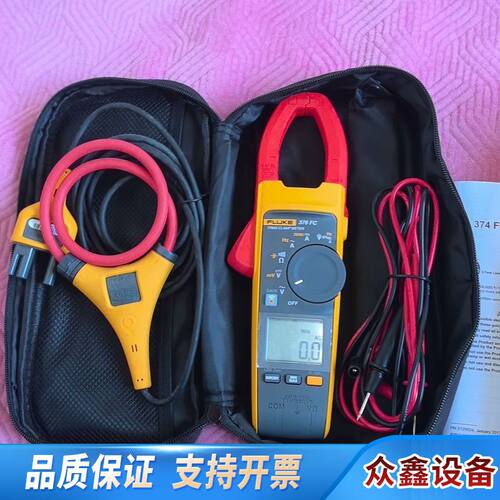 福禄克376fc钳形表
