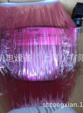Baumer德国HUBNER霍伯纳HOG71DN1024TTL编码器总代理