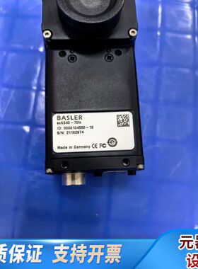 BASLER工业相机，SCA640-70fc，，