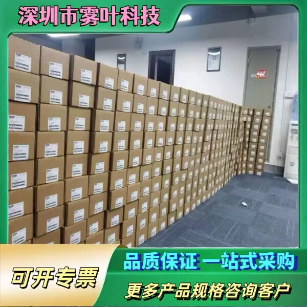 PNOZ X3.10P序列号777314一个【议价】
