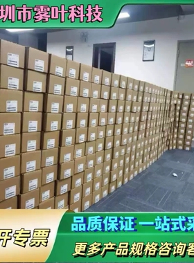 Druek Typ 691 0-25bar QLB10CP0【议价】