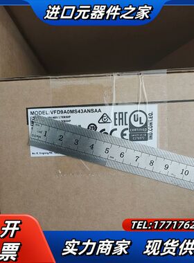 VFD9A0MS43ANSAA MS变频器 3.7KW议价