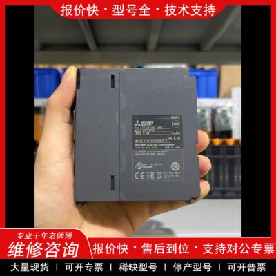 Q系列PLC8轴定位模块QD70P8