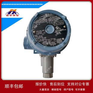 UE防爆压力开关J120-191-M408-XY468 单点SPDT逻辑开关议价