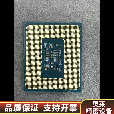 i3 13100f 十三代英特尔处理器 目前点亮 还在.询价