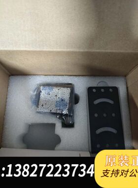 海康智能系列，型号MV-SC3050XM-08M-WBN