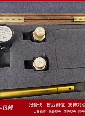 现货销售高价回收Agilent安捷伦85050D 85050C 85050B机械校验套