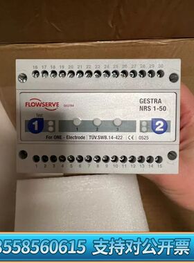 Gestra Flowserve NRS 1-50水位限制器议价