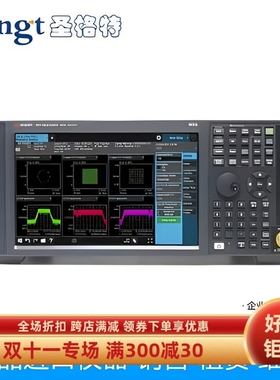 618促销出租二手是德Keysight频谱信号分析仪N9040B分析带宽1G