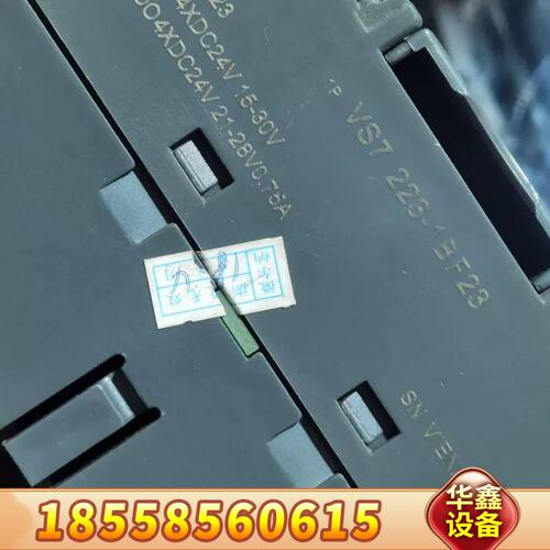 微尔纳VT20-3AD40-0XB8可编程控制器PLC加扩展