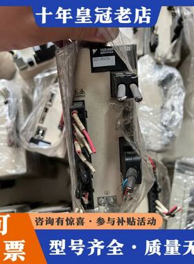 议价YASKAWA/安川 安川伺服驱动器750WSGDV-5R5可维修