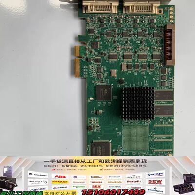 Matrox  Y7247-0101  SOL6m4AE*议价