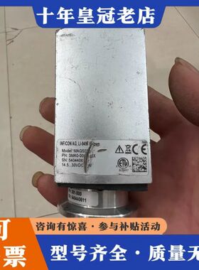 议价英福康真空计，MAG500 配件一台可维修