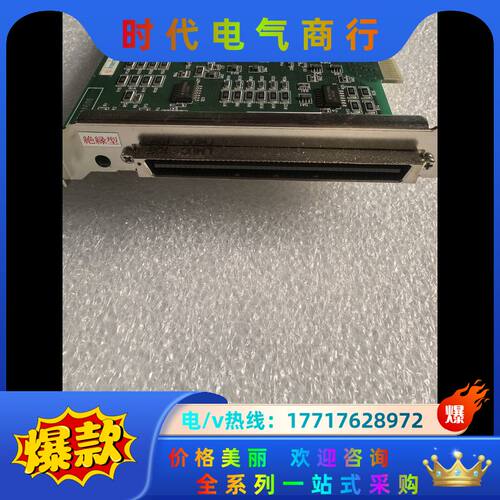 Interface板卡 PCI-7210C成色九五新，功能正议价