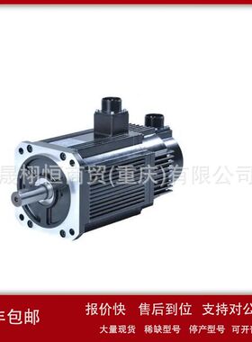 电机SGMMV-A3A2A-YA11-SGDM-08ADA-R-SGDM-15ADA-V-SGMMV-A3A2A2C