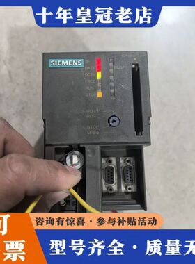 议价CPU315模块6ES7 315-2AF03-0AB0可维修