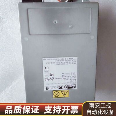 康舒 SG9006 YX46T 071-000-541/53询价