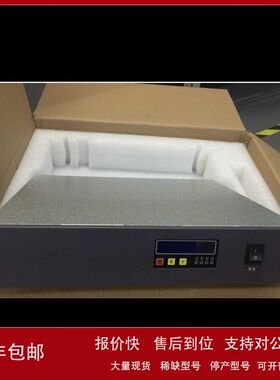 ZXX供正弦波逆变电源 型号:CF36-CT220/220-5KVA库号：M282370议