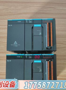 议价汇川AM402-cpu1608TN。需要请联系。仅剩一台。二维修
