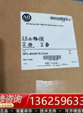 MPL-B320P-SJ72AA AB伺服电机MPL系列{议价}