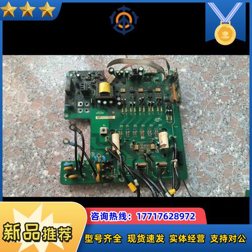 变频器驱动板MT303QD，功能测试正常。议价