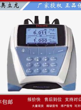 美国奥立龙D10P-17氯离子浓度测量仪9617BNWP氯离子电极议价