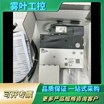 SCHMALZ施迈茨 SCP-25NO-FSRP S【议价】