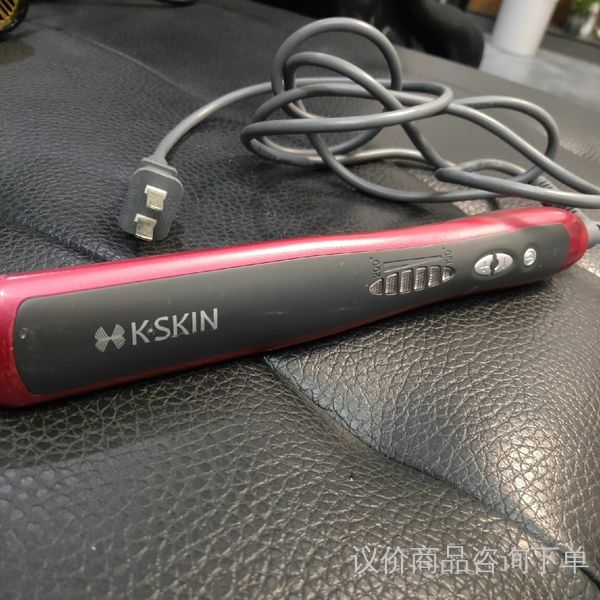 K.SKIN金稻直发器KD388 议价