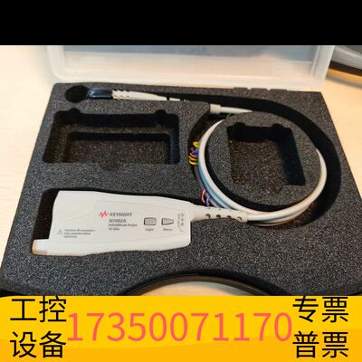 华泰科技N7002A InfiniMode，16 GHz议价