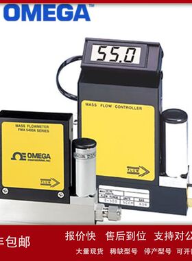 奥米佳质量流量计控制器FMA5526AFMA5527AFMA5528AFMA5540A-ST议