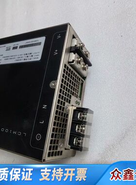 LCM1000Q-T 雅达开关电源  出！