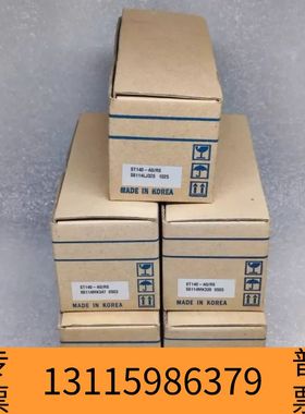 众桦ST140-A0/RS 三SAMWONTECH/NOVA议价