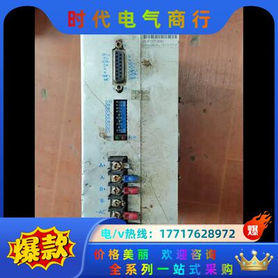 Microstep Driver，DM2722MA，步进议价