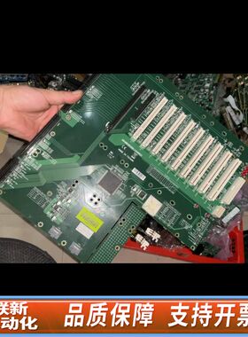 瑞传工控机底板 (R)PBPE-12A9 200 型号B