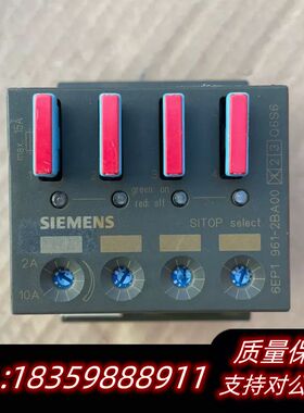 诊断模块，型号：6EP1 961-2BA00。使用询价