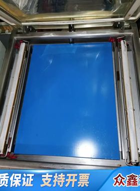 SUTONG真空机，，450×450，自提