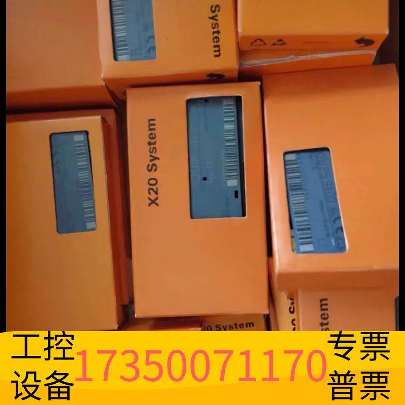 华泰贝加莱 X20BB80模块，议价,电子元器件市场,其它元器件,淘宝优惠券,粉丝福利购,淘宝优惠卷