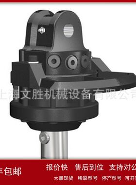 瑞典INDEXATOR旋转马达GV3-49.5/25P(5002300)议价