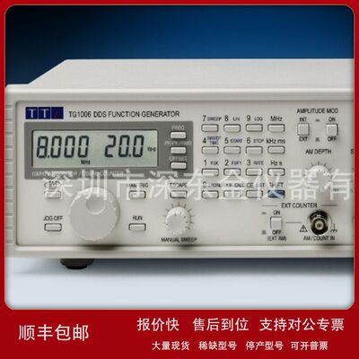 英国Aim-TTi TG1006 10MHz 函数信号发生器代替TG550议价