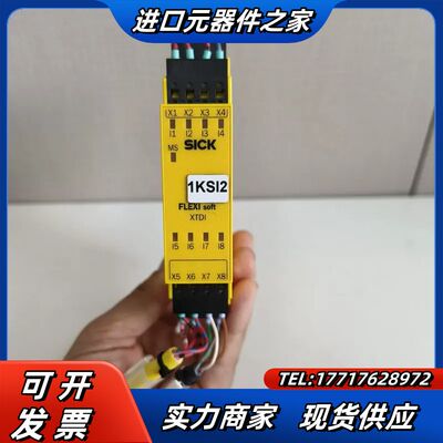 SICK西克 FX3-XTDI80002，成色如图 有道轻微议价