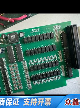 乐创Leetro高性能运动控制卡 MPC08B V1.1 版